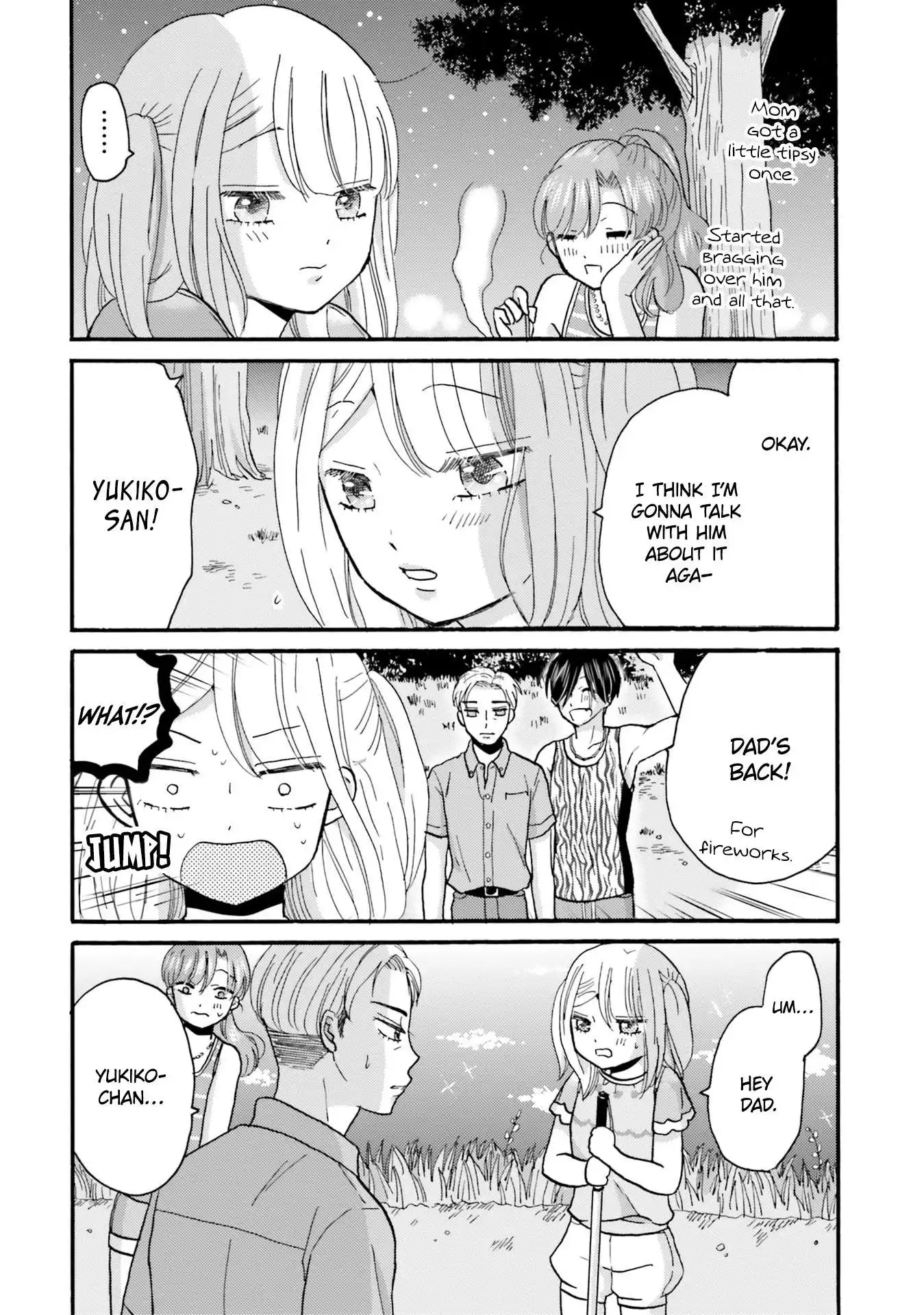 Yankee-kun to Hakujou Gaaru Chapter 115 5